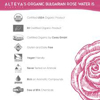 Alteya Organics Bulgarian Rose Water 8.0 fl oz, 2-pack