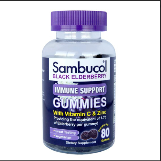 Sambucol Black Elderberry Immune Support Gummies 80 ct