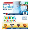 Picture of TMS 3-Ply Children's Face Mask (50 ct.)