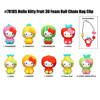 Picture of Hello Kitty Fruit Series Figural Bag Clip Keychain In Blind Pack