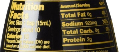 Picture of Kikkoman Soy Sauce in Dispenser 5 fl oz