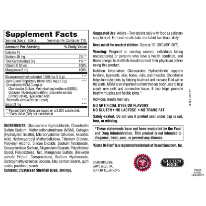 Picture of Member's Mark Triple Strength Glucosamine 1500mg & Chondroitin MSM 1288mg