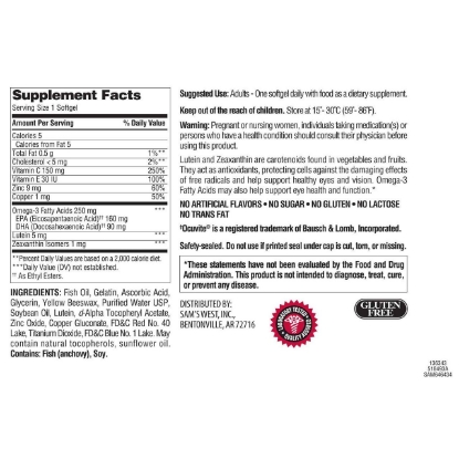 Picture of Member's Mark Vision Multi 50+ Dietary Supplement