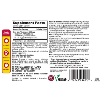 Picture of Member's Mark Clinical Strength 500mg Cranberry Dietary Supplement (150 ct.)