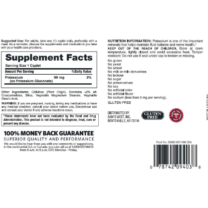 Picture of Member's Mark Formerly Simply Right Potassium Caplets - 500ct [595mg Potassium Gluconate] [99mg Potassium]