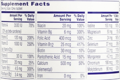 Picture of One A Day Women's 50 Plus Healthy Advantage 200 Tablets