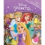 Picture of Disney Princess First Look and Find Book
