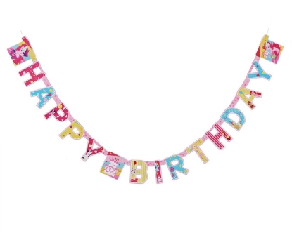 Picture of American Greetings My Little Pony Birthday Party Banner