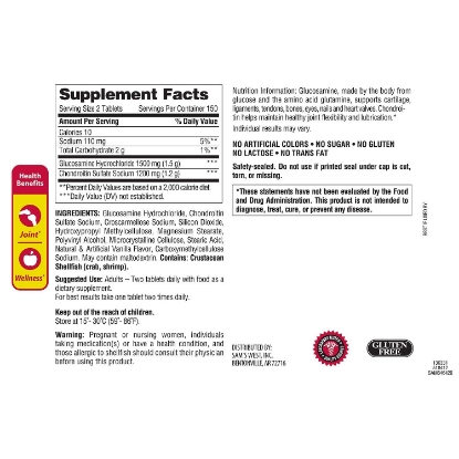 Picture of Member's Mark - Glucosamine Chondroitin, Triple Strength, 300 Tablets