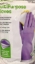Picture of Multipurpose Household Gloves Large 9 Pairs