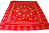 Picture of Traditional Nakshi katha. NK-001