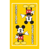 Picture of Disney Kitchen Towel Single Mickey Mouse Yellow