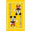 Picture of Disney Kitchen Towel Single Mickey Mouse Yellow