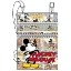 Picture of Disney Comic Mickey Mouse Passport Bag  White