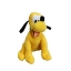 Picture of Disney Pluto Plush 11 Inch doll