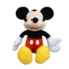Picture of Disney Mickey Mouse Plush 19 Inch doll