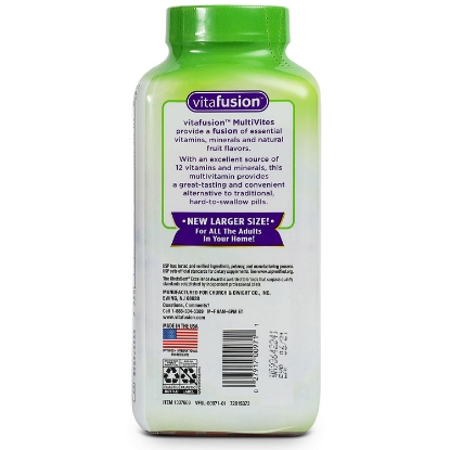 Picture of vitafusion Multivitamin Adult Gummy 260 ct