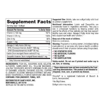 Picture of Member's Mark Vision Multi 50+ 200 ct