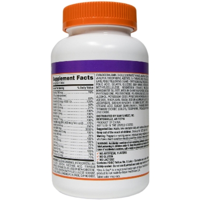 Picture of Member's Mark Women's Daily Multivitamin 275 ct