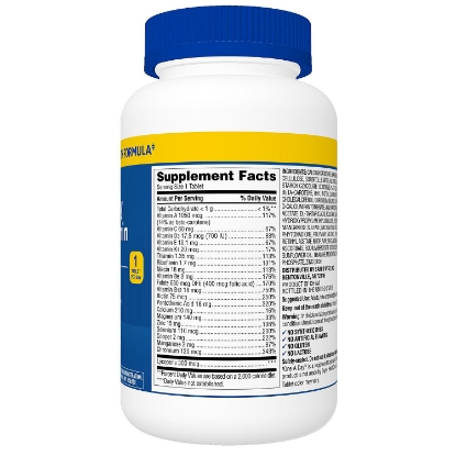 Picture of Member's Mark Men's Daily Multivitamin 275 ct