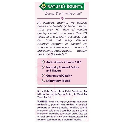 Nature's Bounty Hair Skin & Nails Gummies 220 ct