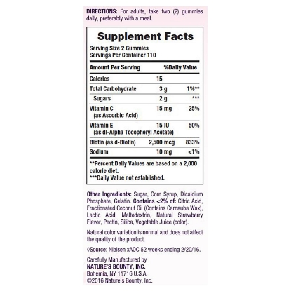 Nature's Bounty Hair Skin & Nails Gummies 220 ct