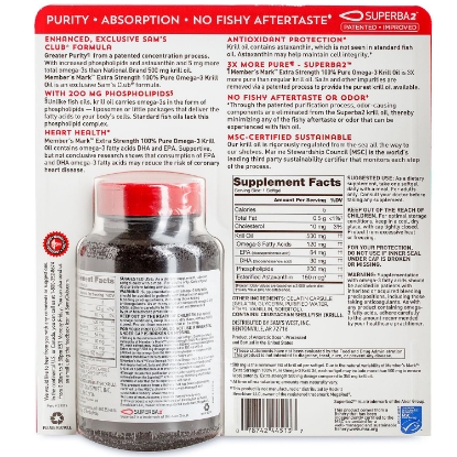 Picture of Member's Mark Extra-Strength 100% Pure Omega-3 Krill Oil 500mg 160 ct