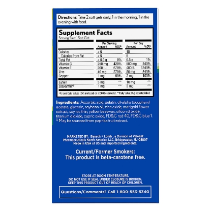 Picture of Bausch & Lomb PreserVision AREDS 2 Formula Supplement 210ct