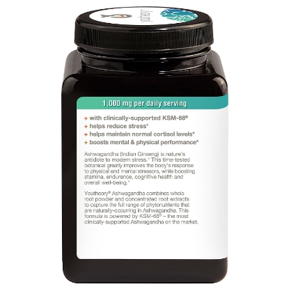 Picture of Youtheory Ashwagandha Vegetarian Capsules 150 Count