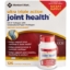 Picture of Members Mark Ultra Triple Action Joint Health 125 ct