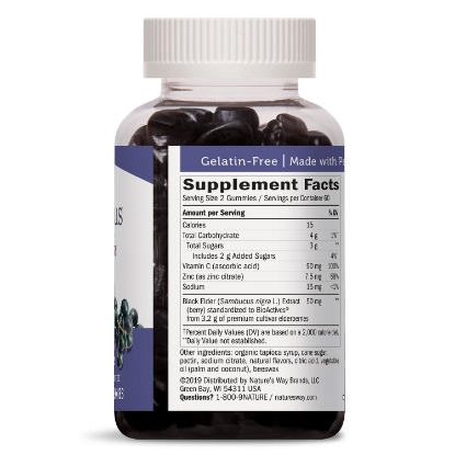Picture of Natures Way Sambucus Elderberry Herbal Supplement Gummies Gluten Free 120 ct