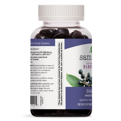 Picture of Natures Way Sambucus Elderberry Herbal Supplement Gummies Gluten Free 120 ct