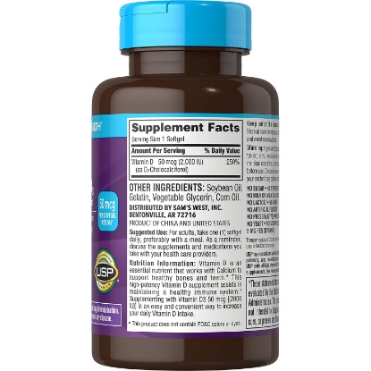 Picture of Members Mark Vitamin D-3 Dietary Supplement 2000 IU 400 ct