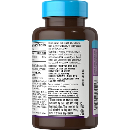 Picture of Members Mark Vitamin D-3 Dietary Supplement 2000 IU 400 ct