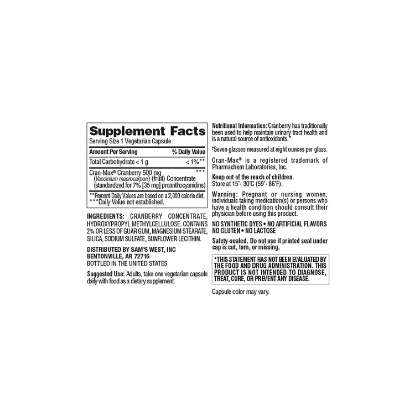 Picture of Members Mark Clinical Strength Cranberry Dietary Supplement 500 mg 150 ct