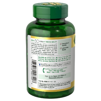 Picture of Natures Bounty Milk Thistle 175mg 200 ct