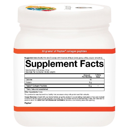 Youtheory Collagen Powder Unflavored 20 oz