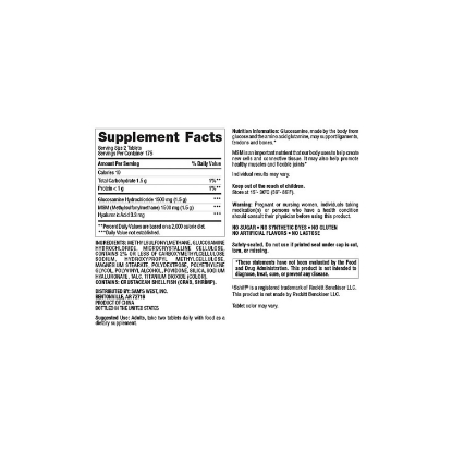 Picture of Members Mark Glucosamine HCI + MSM Dietary Supplement 350 ct