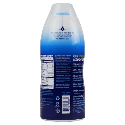 Picture of Wellness Joint Movement Glucosamine Liquid Dietary Supplement 33.8 fl. oz