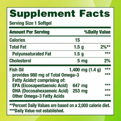 Picture of Nature's Bounty Fish Oil 1400 Mg Odor-less Maximum Strength 130 Coated Soft gels