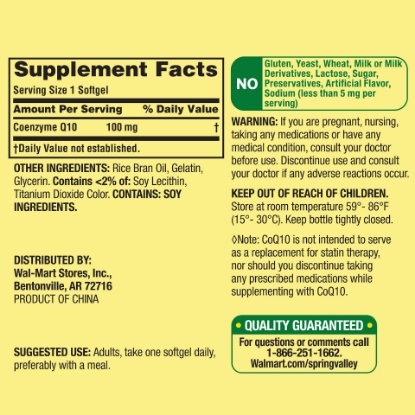 Picture of Spring Valley Heart Health Co Q-10Q Sorb 100 mg 60 Soft gels