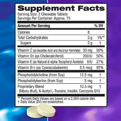 Picture of FOCUSfactor for Kids Chewable Wafers Berry Blast 150 Count