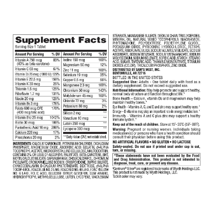 Picture of Member's Mark Adults 50+ Multivitamin  400 Tablets