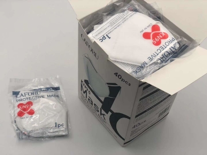 Picture of KN95 Face Mask, KN95 Daily Respiratory Protective Mask 1 Pice