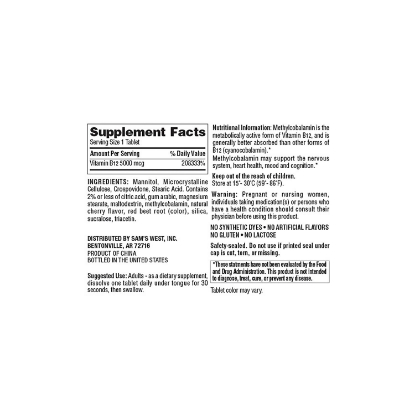 Member's Mark Sublingual Vitamin B12 5000 mg Methylcobalamin 300 ct