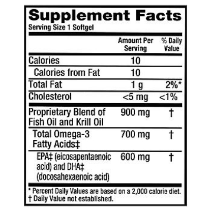 Picture of MegaRed Advanced 900 mg Omega 3 Krill Oil 4 in 1 Softgels 60 ct