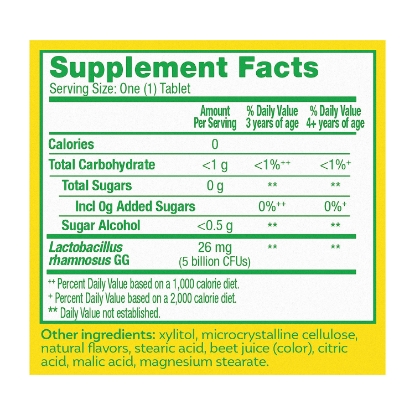 Picture of Culturelle Kids Chewables Probiotics 60 tablets