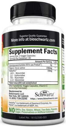 Picture of Prebiotics for Advanced Gut Health Immune System Booster & Dietary Fiber Fuels Good Bacteria Growth to Promote Digestive Health Gas Relief & Digestion Complement For Every Probiotics Supplement