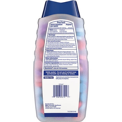 Picture of Tums Ultra Strength Assorted Berries Antacid Tablets 265 ct