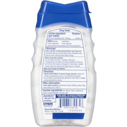 Picture of Tums Ultra Strength 1000 Antacid Chewable Tablets Peppermint 72 Ct